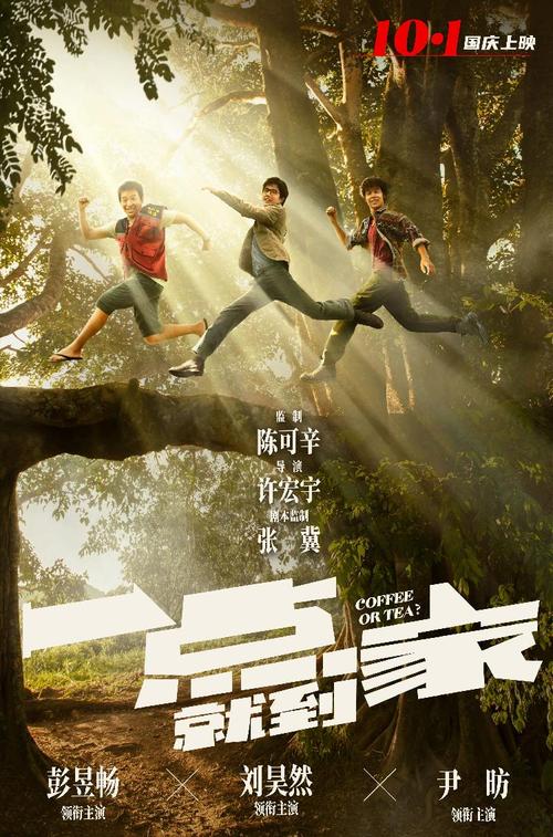 仿制假贝塞尔学院文凭毕业证
