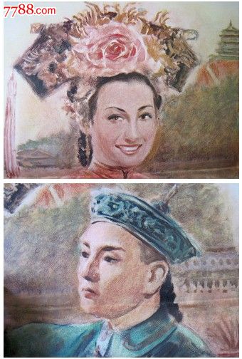 仿制国立高等经济学院毕业证